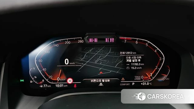 BMW 8 Series (G15) id 4586754 из Кореи 39