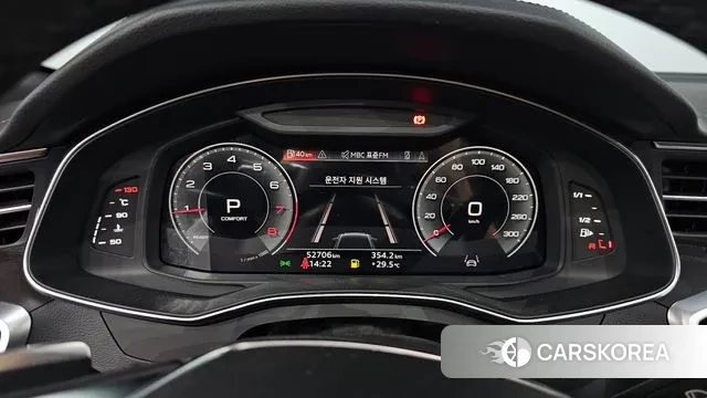 Audi A6 (C8) id 2984062 из Кореи 18