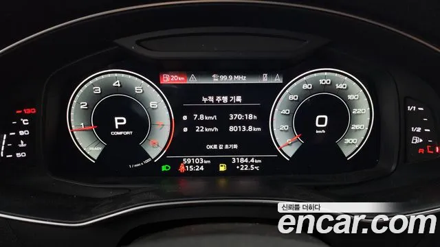 Audi A6 (C8) id 2817078 из Кореи 18