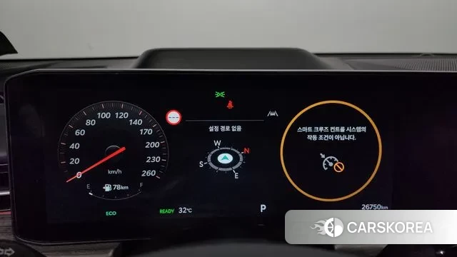 Kia The New K5 Hybrid 3rd generation id 2968474 из Кореи 18