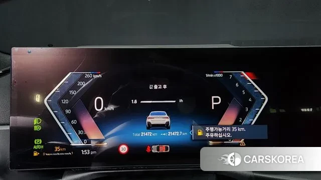 BMW 4 Series (G22) id 2925399 из Кореи 18