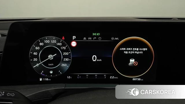 Kia K8 id 4179301 из Кореи 18