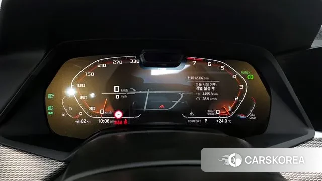 BMW X6 (G06) id 3142553 из Кореи 18