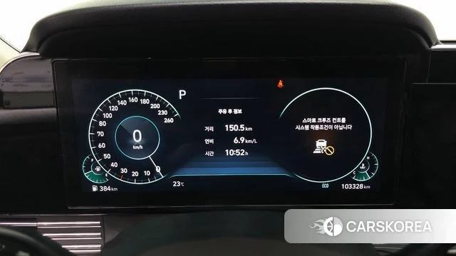 Hyundai The New Grandeur IG id 4202906 из Кореи 28