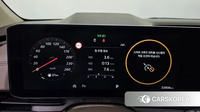 Kia The New Carnival 4th Generation id 3472117 из Кореи 18