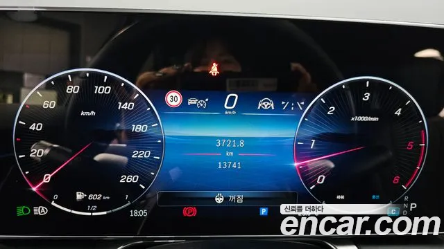 Mercedes-Benz S-Class W223 id 2799965 из Кореи 18