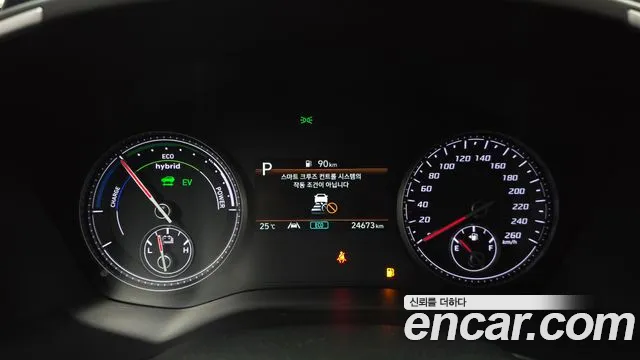 Hyundai The New Santa Fe id 2782621 из Кореи 18