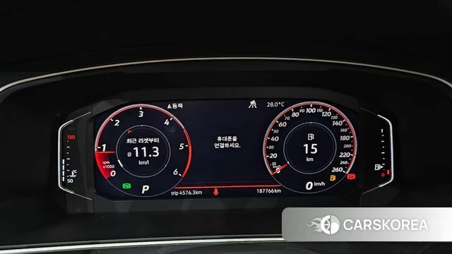 Volkswagen Tiguan second Generation id 4490274 из Кореи 18