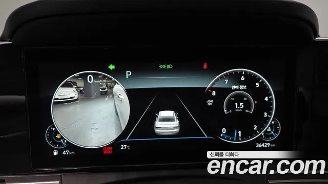 Hyundai The New Grandeur IG id 2954868 из Кореи 18