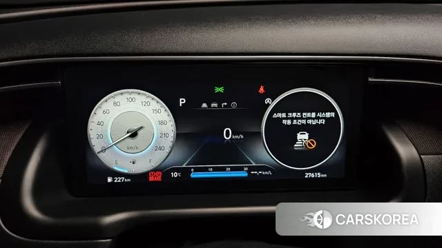 Hyundai Tucson (NX4) id 3530147 из Кореи 18