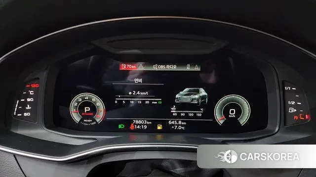 Audi A6 (C8) id 3473483 из Кореи 18