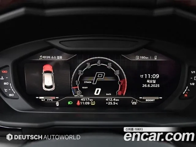 Lamborghini Urus id 2862349 из Кореи 18