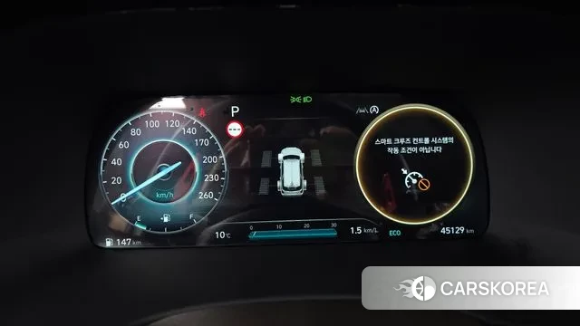 Hyundai The New Palisade id 3586206 из Кореи 18