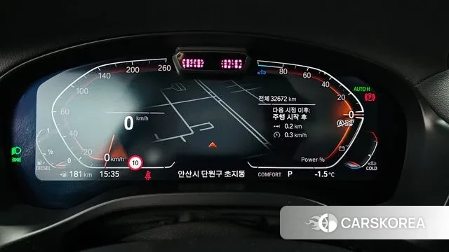 BMW X4 (G02) id 3634865 из Кореи 18