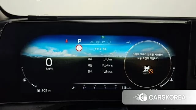 Kia Sportage 5th Generation id 3649518 из Кореи 18