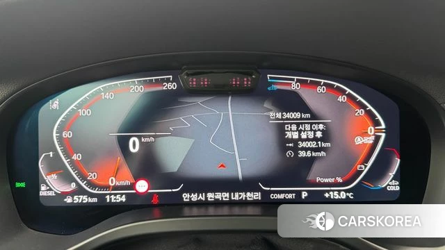 BMW X3 (G01) id 3953317 из Кореи 18