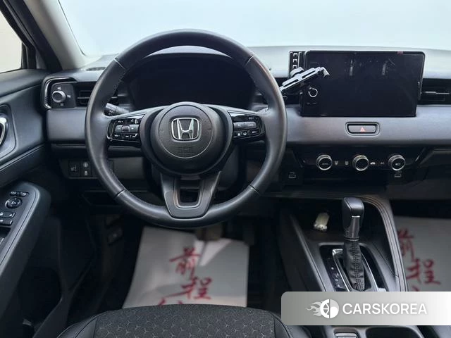 Honda XR-V id 4271187 из Китая 9