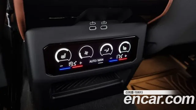 BMW 5 Series (G60) id 2660009 из Кореи 18