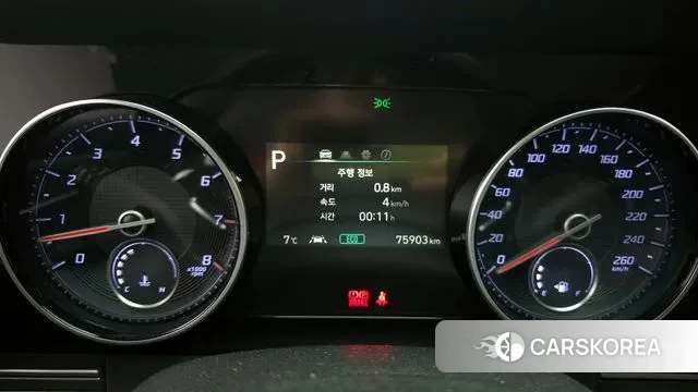 Hyundai The New Grandeur IG id 3788491 из Кореи 18