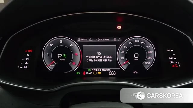 Audi A6 (C8) id 3681702 из Кореи 18