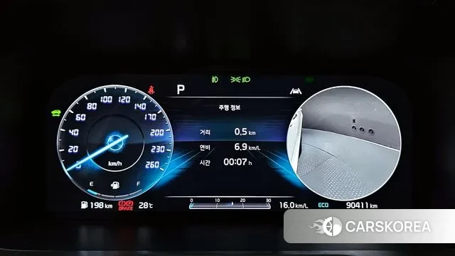 Kia Sorento 4th Generation id 2976349 из Кореи 18