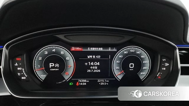 Audi A8 (D5) id 4642133 из Кореи 33