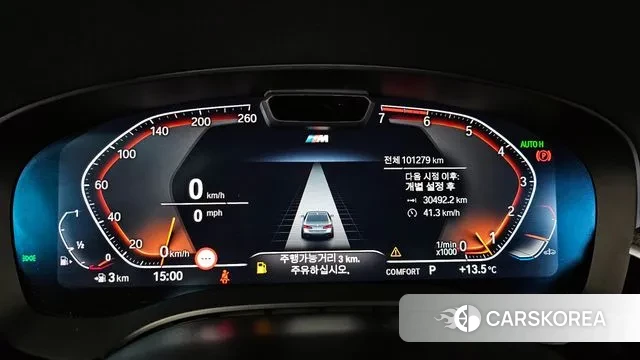 BMW 5 Series (G30) id 3394368 из Кореи 18