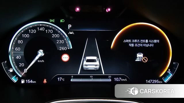 Genesis G80 (RG3) id 4195036 из Кореи 32