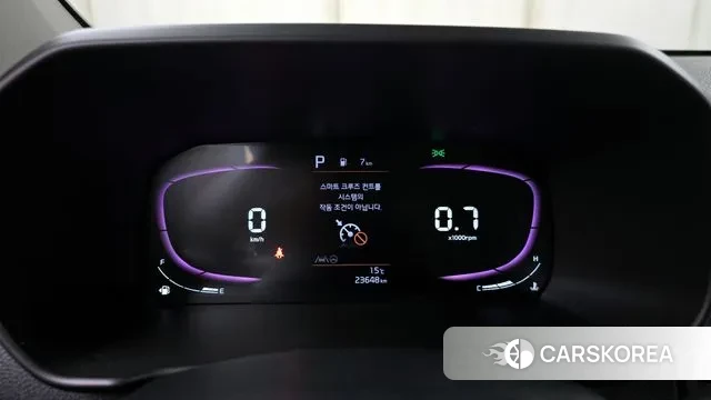 Kia The New Morning (JA) id 3467282 из Кореи 18