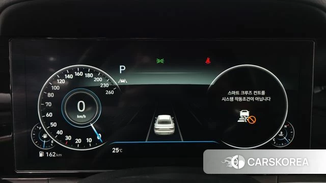 Hyundai The New Grandeur IG id 4573781 из Кореи 33
