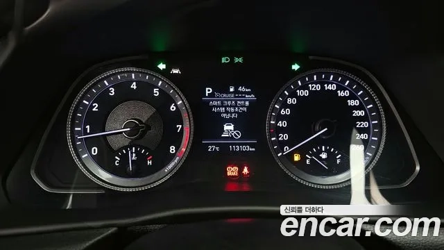 Hyundai Sonata (DN8) id 2907815 из Кореи 18