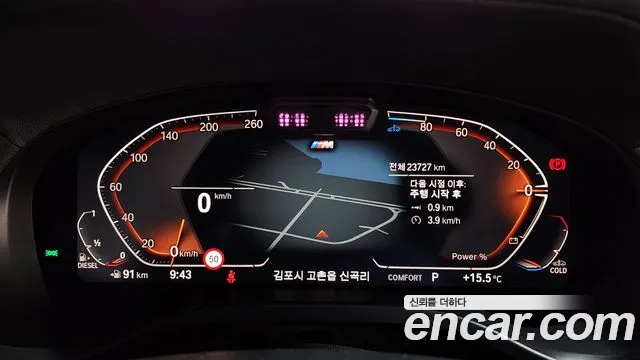 BMW X3 (G01) id 2704811 из Кореи 18