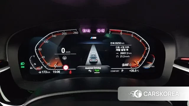 BMW 5 Series (G30) id 3058490 из Кореи 18