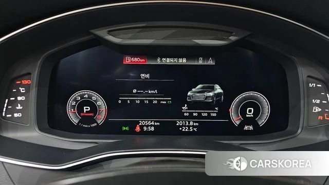 Audi A6 (C8) id 4410257 из Кореи 18