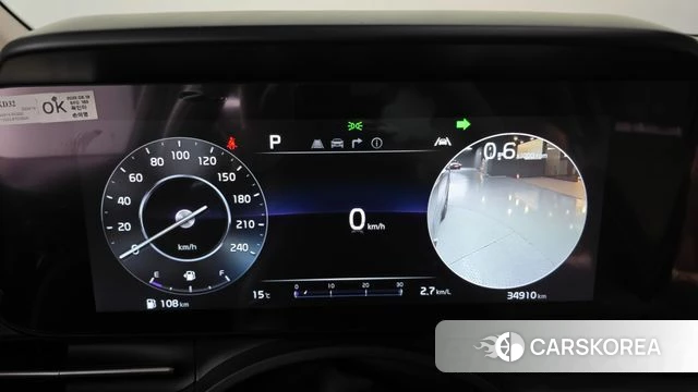 Kia Carnival 4th generation id 3839085 из Кореи 18