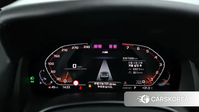 BMW 8 Series (G15) id 2981116 из Кореи 18