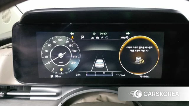 Kia Carnival 4th generation id 4383845 из Кореи 28