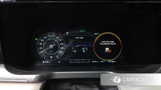 Kia Sorento 4th Generation id 3519647 из Кореи 18