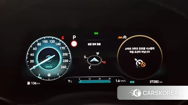 Hyundai The New Palisade id 3769823 из Кореи 18