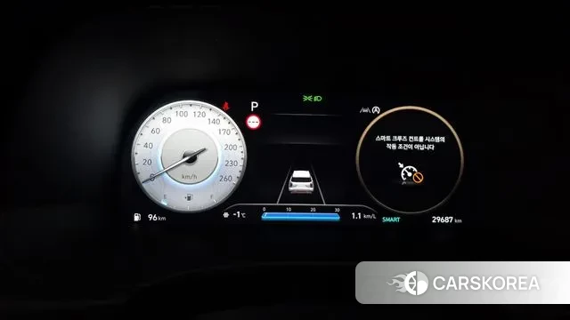 Hyundai The New Palisade id 3610664 из Кореи 18