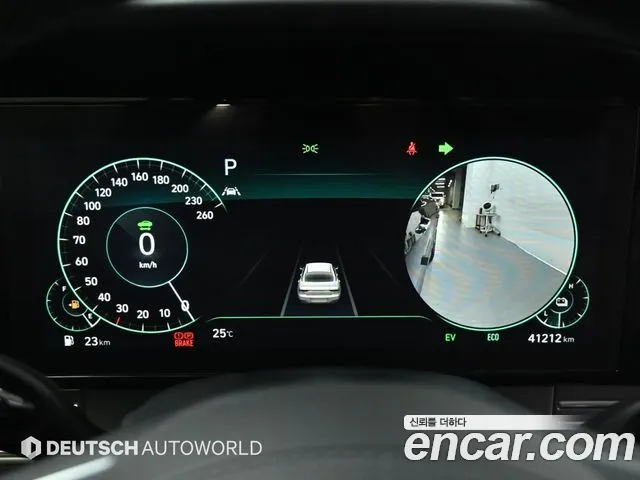 Hyundai The New Grandeur IG Hybrid id 2714415 из Кореи 18