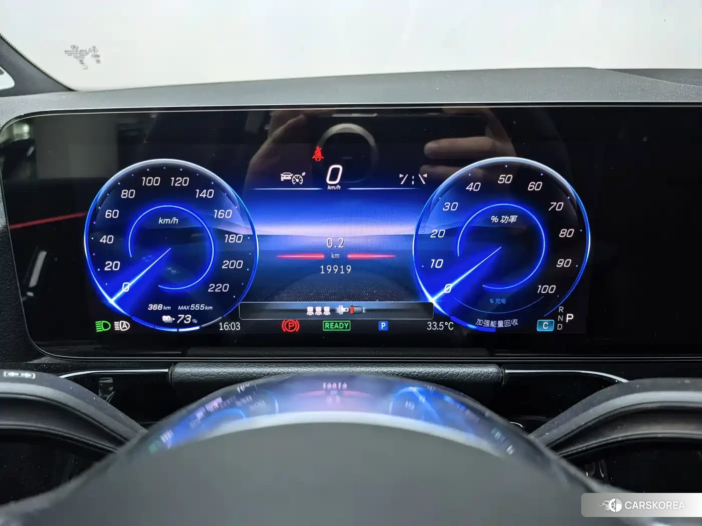 Mercedes-Benz EQA id 4606857 из Китая 15