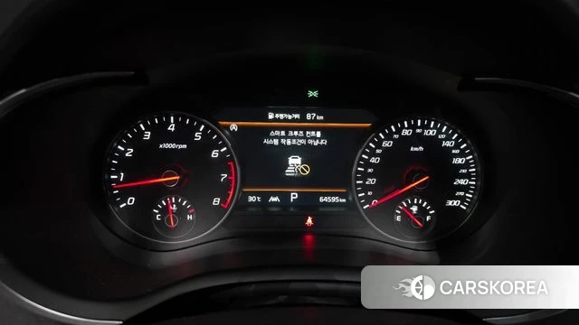 Kia Stinger Meister id 4613834 из Кореи 32