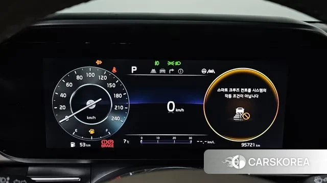 Kia Carnival 4th generation id 3427789 из Кореи 18