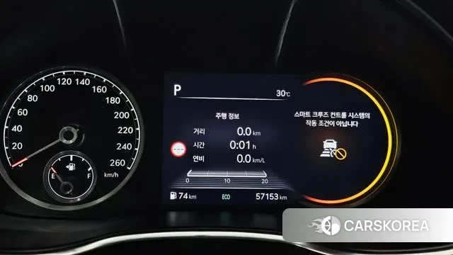 Genesis G80 (RG3) id 3003563 из Кореи 18