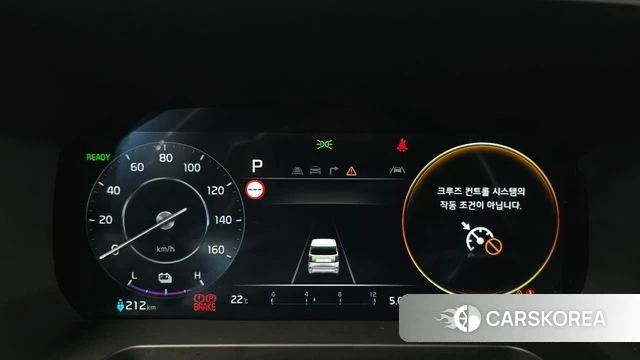 Kia The New Kia Ray EV id 4493601 из Кореи 29