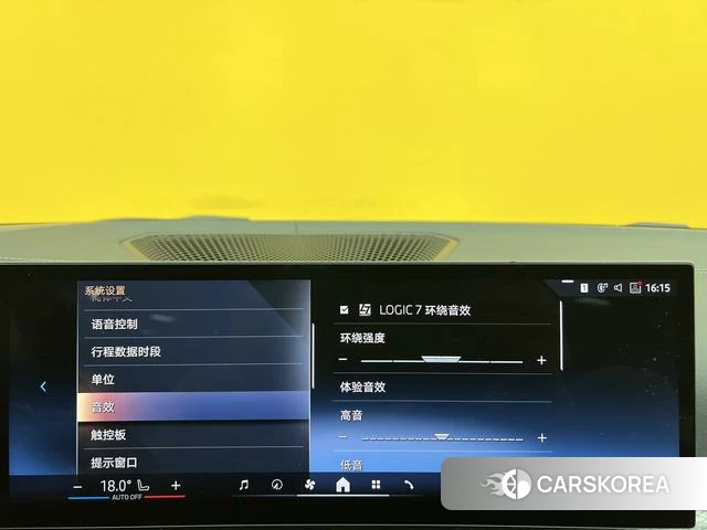 BMW 4 series id 4366202 из Китая 32