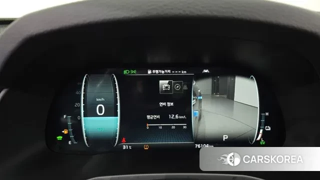 Kia K7 Premier Hybrid id 2999946 из Кореи 18