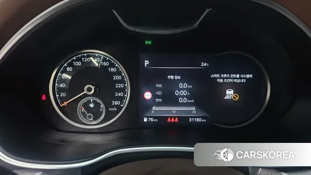 Genesis G80 (RG3) id 3236883 из Кореи 18