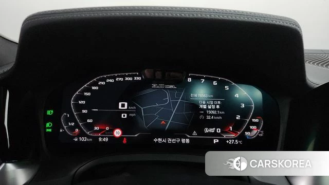 BMW 3 Series (G20) id 4625557 из Кореи 31